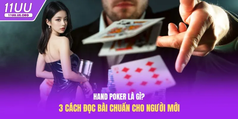 Hand Poker